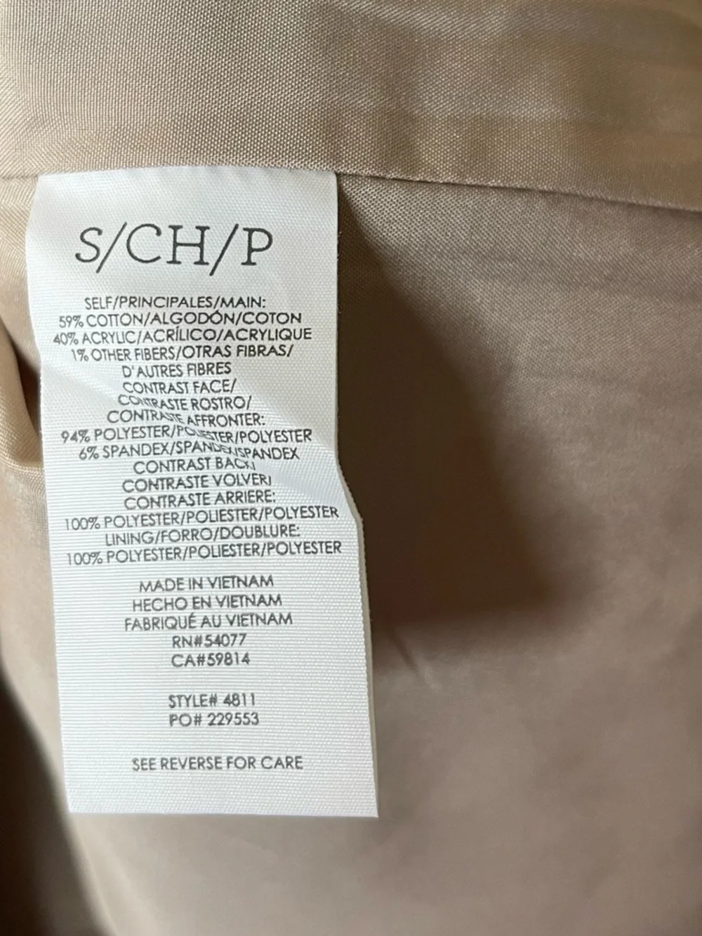 Cabi Palladium Bomber Jacket Sz S - Picture 6 of 7